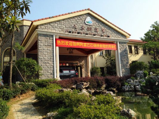 錦繡前橙快樂體驗學習之旅，揭秘開始！
