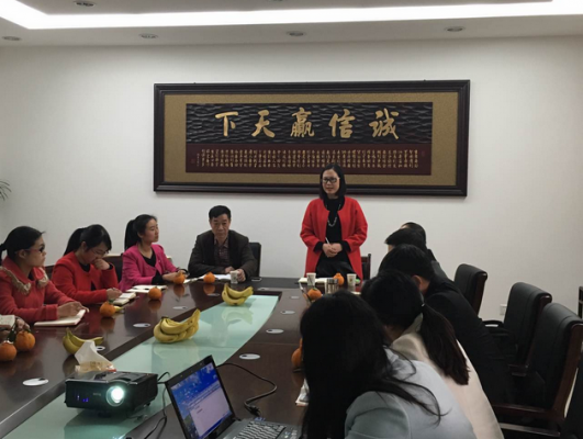 靖起越分享越成長！