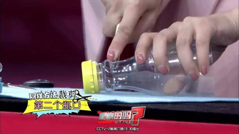 自制便攜收納盒,你家閑置的飲料瓶還能做這些？！