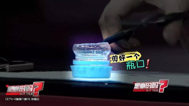 自制便攜收納盒,你家閑置的飲料瓶還能做這些？！