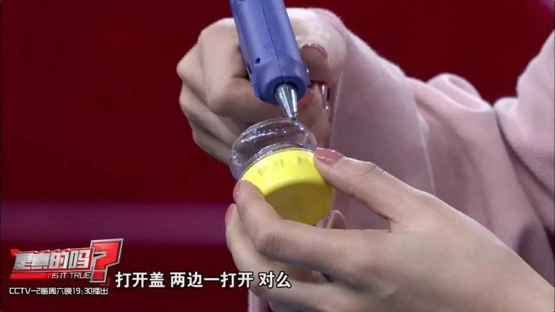 自制便攜收納盒,你家閑置的飲料瓶還能做這些？！
