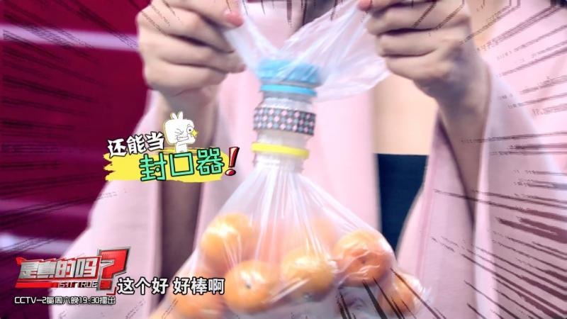 自制便攜收納盒,你家閑置的飲料瓶還能做這些？！