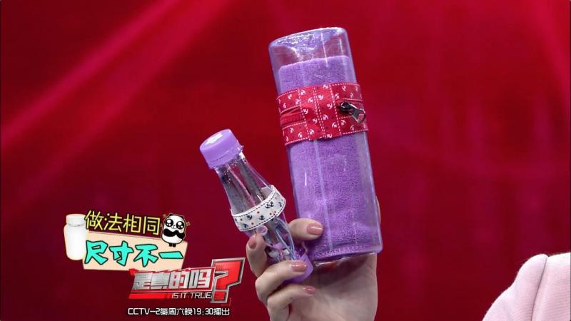 自制便攜收納盒,你家閑置的飲料瓶還能做這些？！