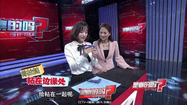 自制便攜收納盒,你家閑置的飲料瓶還能做這些？！