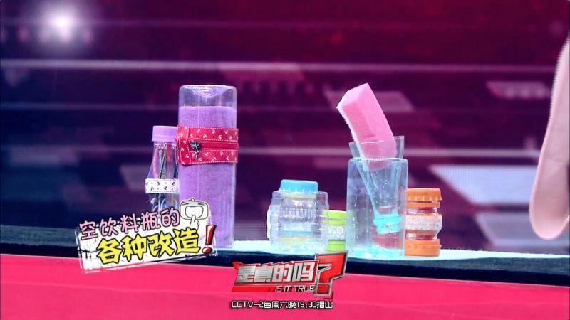 自制便攜收納盒,你家閑置的飲料瓶還能做這些？！