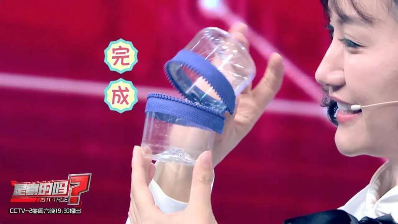 自制便攜收納盒,你家閑置的飲料瓶還能做這些？！