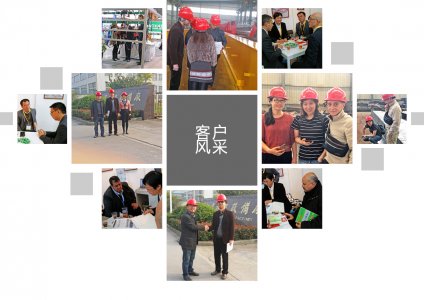 以和為貴，構(gòu)建團隊關(guān)系