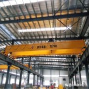 歐式起重機和國內起重機的區(qū)別有哪些？